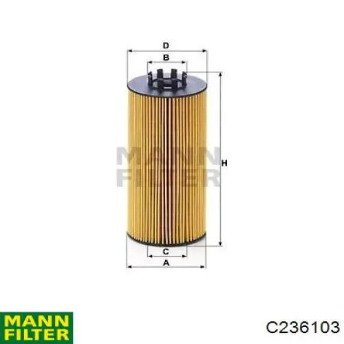 Фільтр повітряний 05821149 Bomag