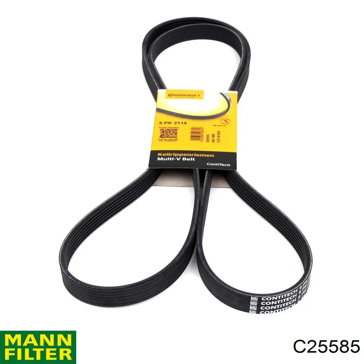 Елемент повітряного фільтра Mann-Filter C25585 ціна, від 6.40 USD