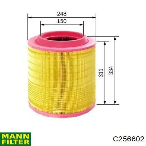 Елемент повітряного фільтра Mann-Filter C256602 ціна, від 42.18 USD