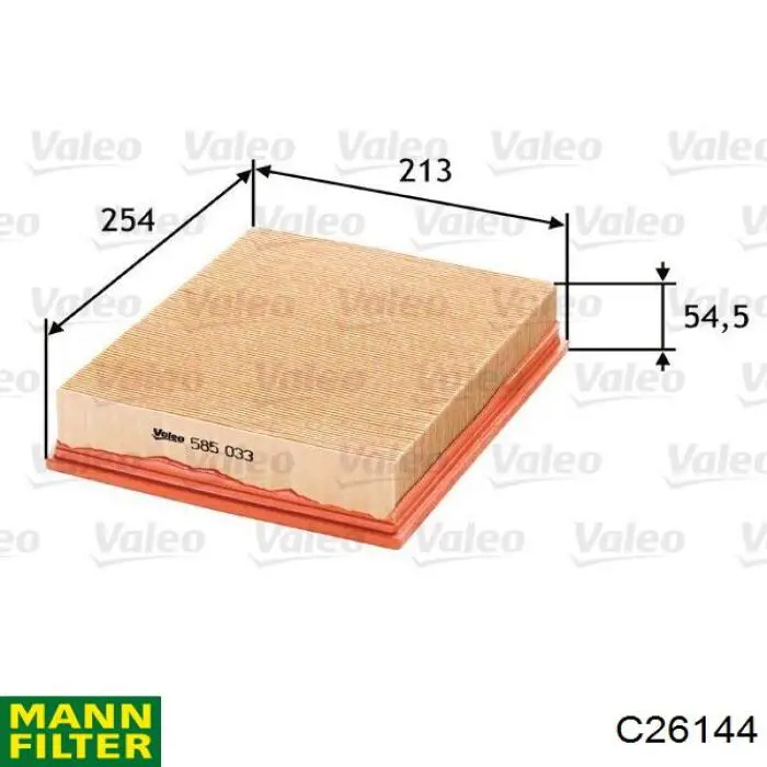 Елемент повітряного фільтра Mann-Filter C26144 ціна, від 5.54 USD