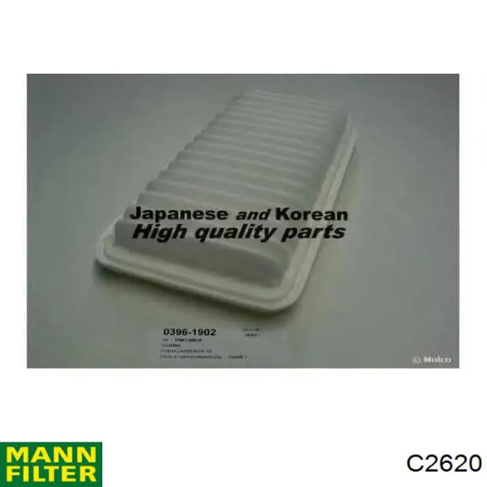Купити C2620 Mann-Filter Автомобільний фільтр повітря