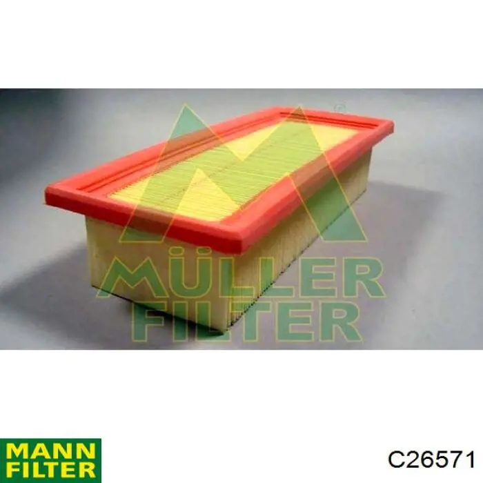 Купити K229 Mfilter Автомобільний фільтр повітря