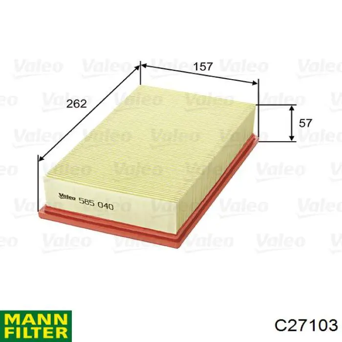C27103 Mann-Filter Повітряний фільтр двигуна