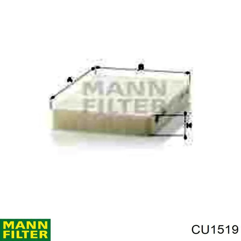 Фільтр салону CU1519 Mann-Filter