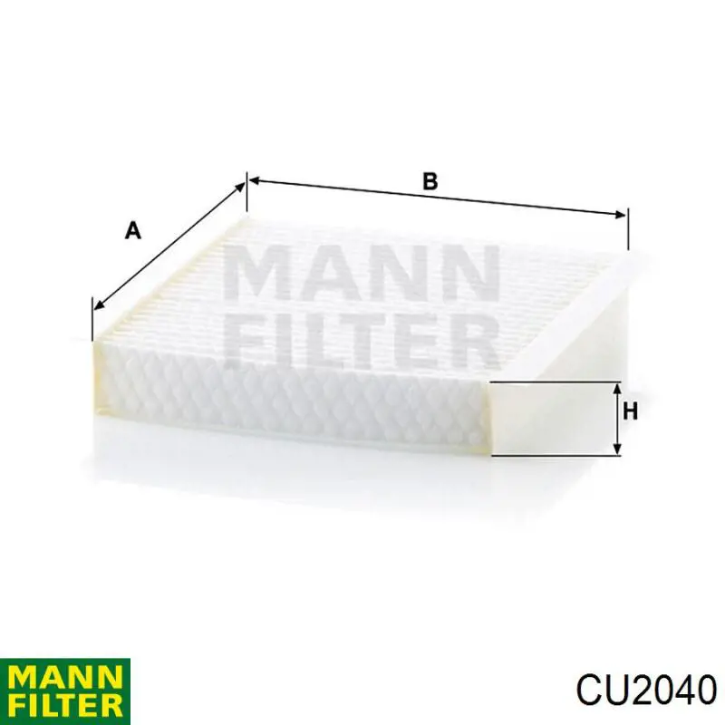CU2040 Mann-Filter Фильтр салона