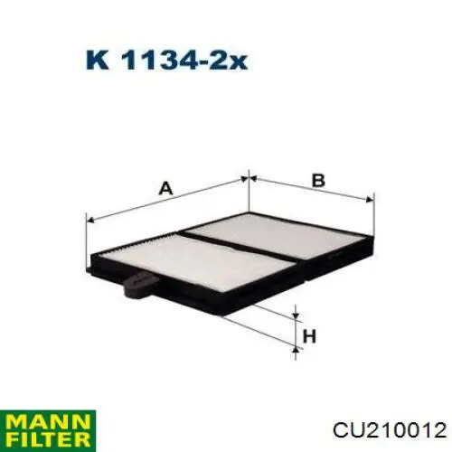 Фільтр повітряний обігрівача Mann-Filter CU210012 ціна, від 7.89 USD
