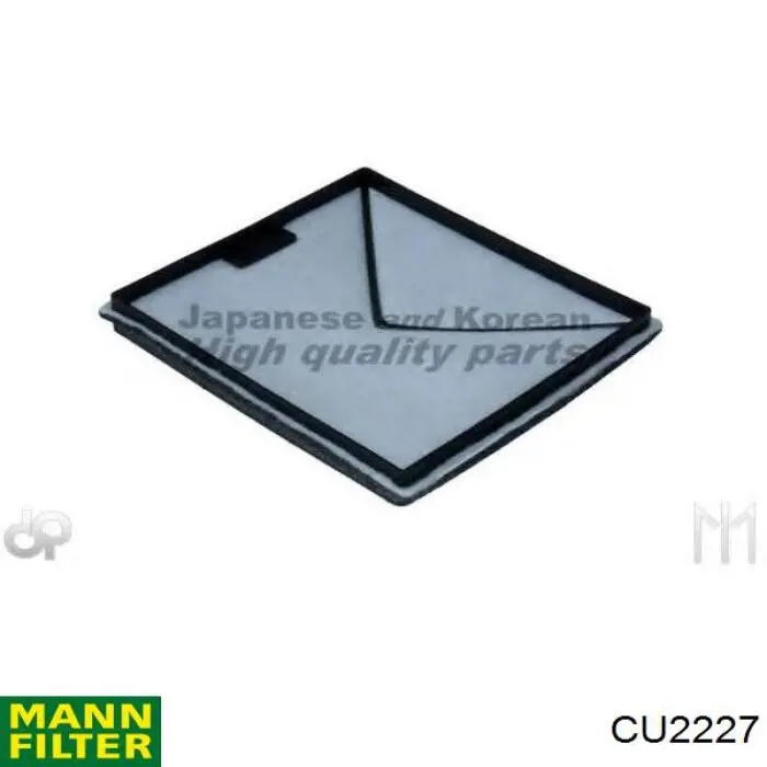CU2227 Mann-Filter фільтр салону