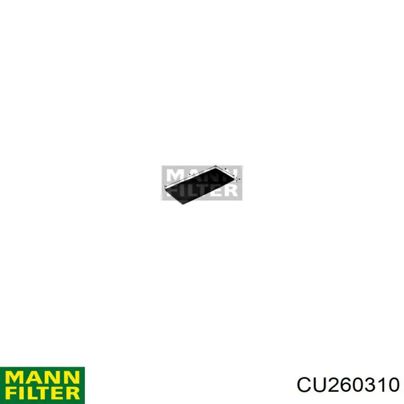 CU260310 Mann-Filter фільтр салону