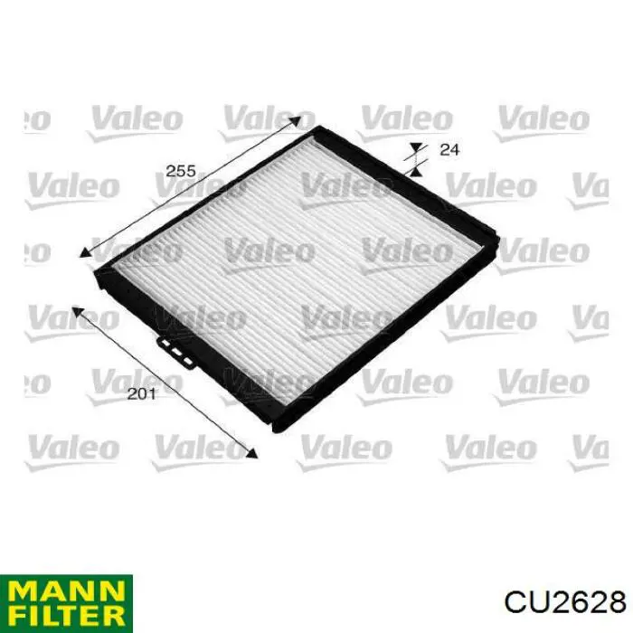 CU2628 Mann-Filter фільтр салону