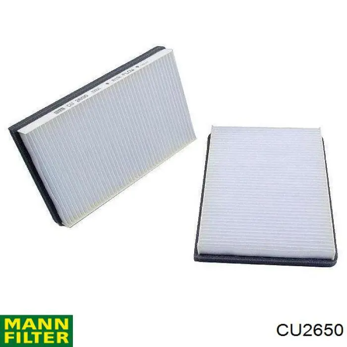CU2650 Mann-Filter фільтр салону