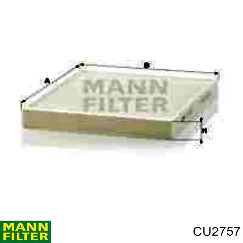 CU2757 Mann-Filter фільтр салону