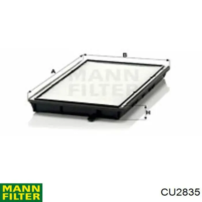 CU2835 Mann-Filter фільтр салону