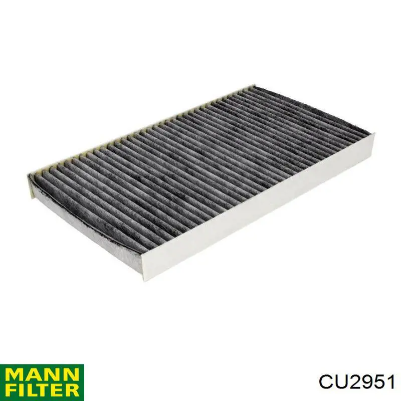 CU2951 Mann-Filter фільтр салону