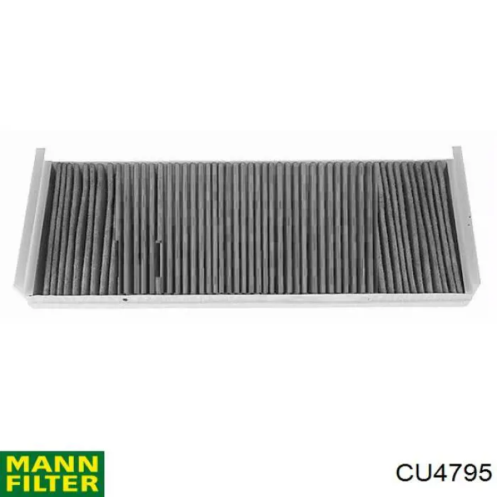 Купити CU4795 Mann-Filter Фільтр салону вугільний