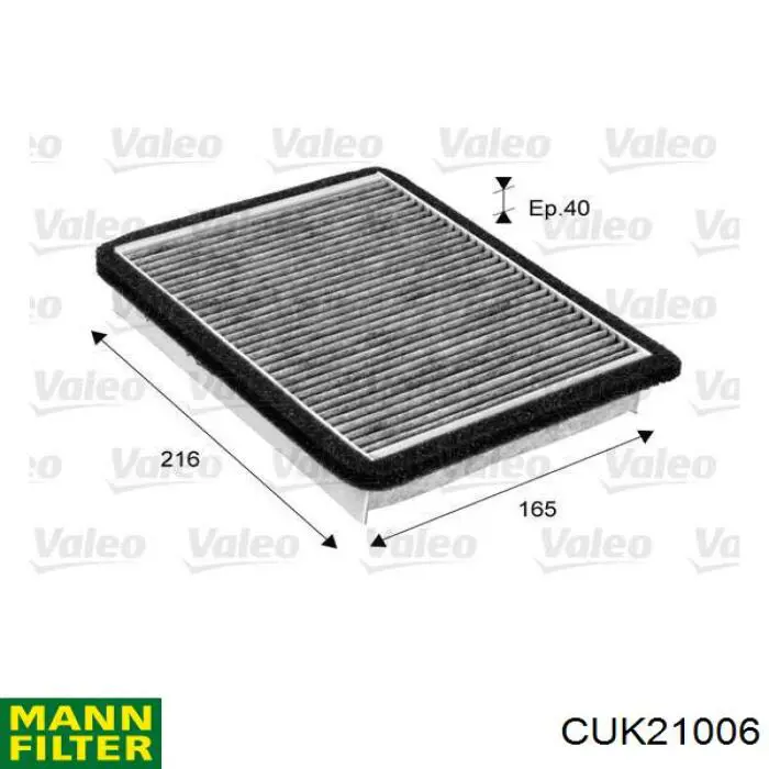 Фільтр салону CUK21006 Mann-Filter