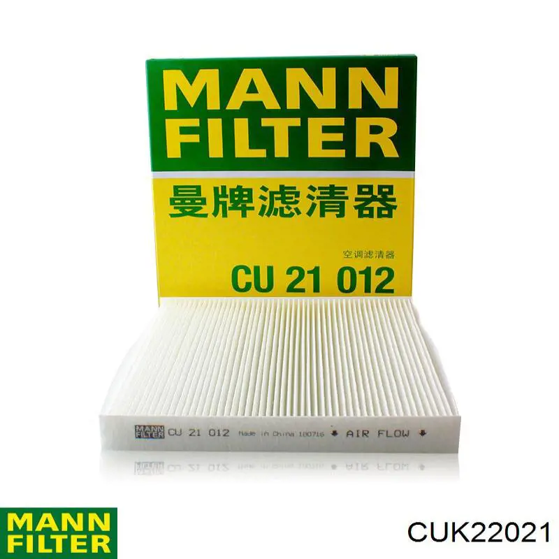 Фільтр салону CUK22021 Mann-Filter