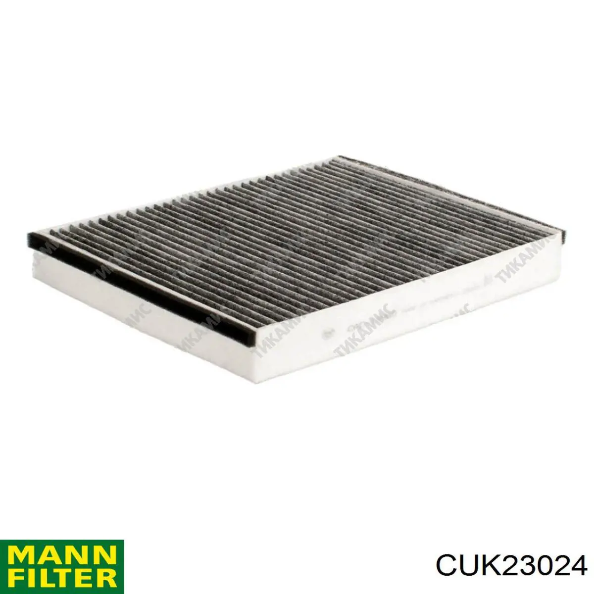 Фільтр салону CUK23024 Mann-Filter