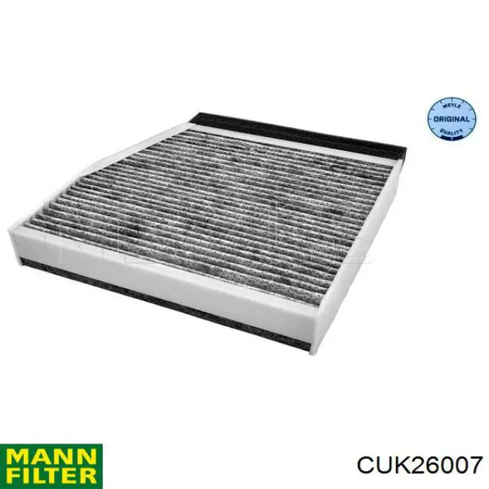 Фільтр повітряний обігрівача Purro PURPC3039AG ціна, від 11.83 USD