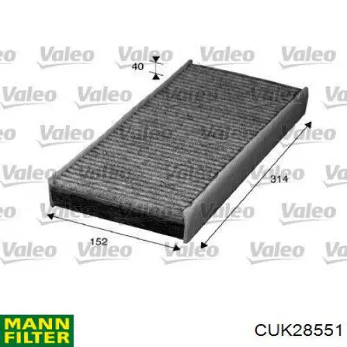 Купити 6080089 Kamoka Фільтр салону вугільний