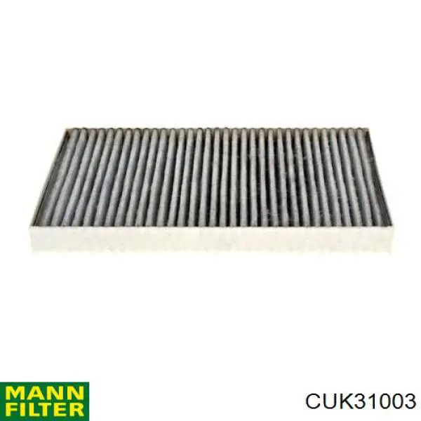 CUK31003 Mann-Filter Внутрішньосалонний фільтр