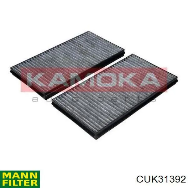 Фільтр повітряний обігрівача Mann-Filter CUK31392 ціна, від 20.06 USD
