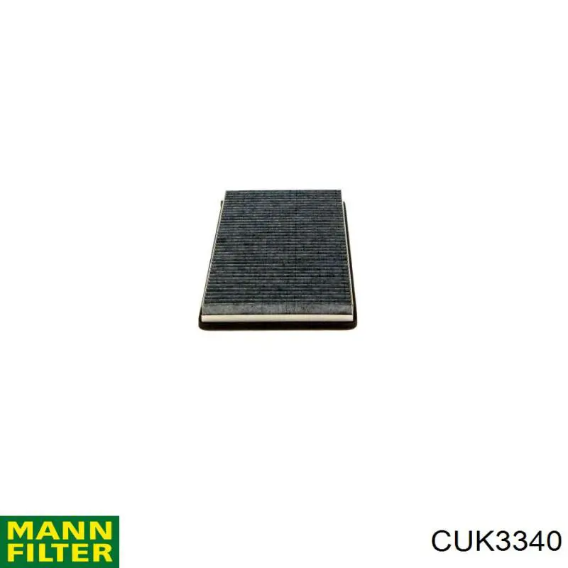Купити 6447PG Peugeot/Citroen Фільтр салону вугільний