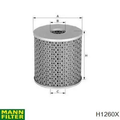 Купити H1260X Mann-Filter Фільтр очищення масла відцентровий