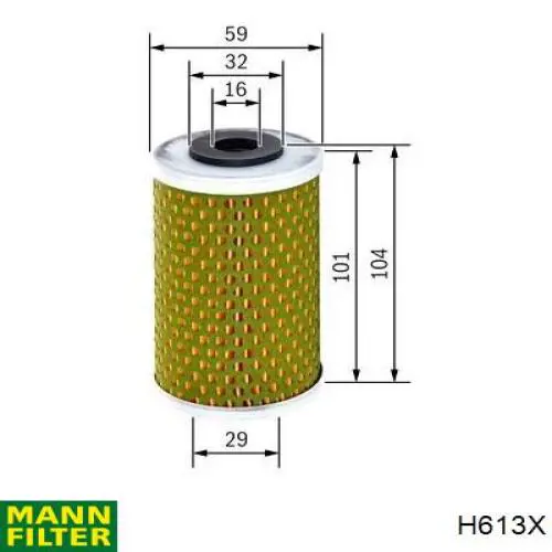 Фільтр АКПП H613X Mann-Filter