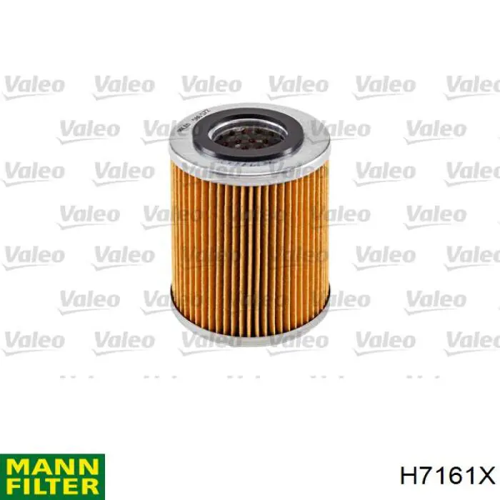 Купити H7161X Mann-Filter Фільтр очищення масла відцентровий