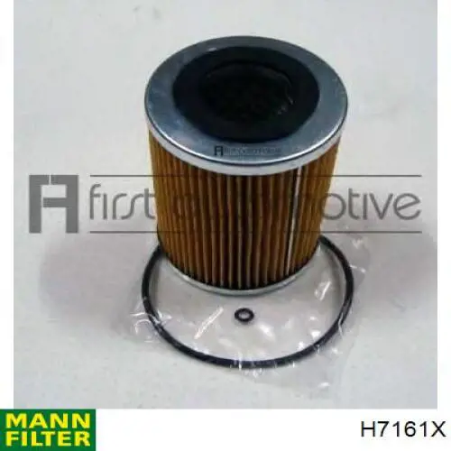 Масляний фільтр H7161X Mann-Filter
