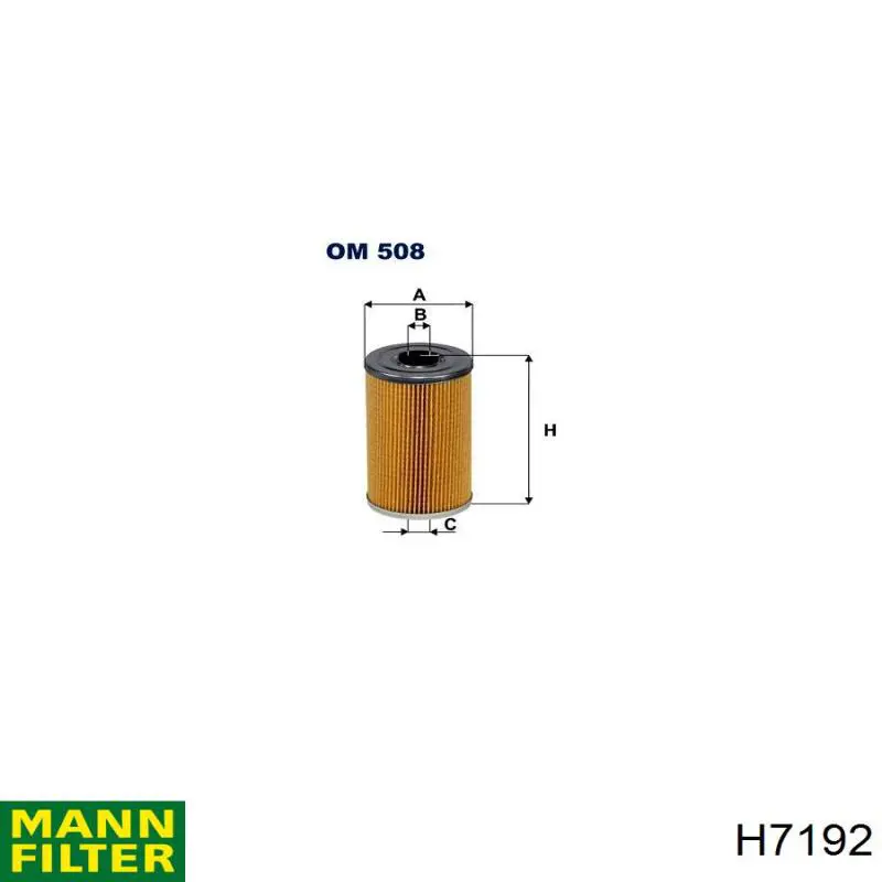 H7192 Mann-Filter Фильтр масляный