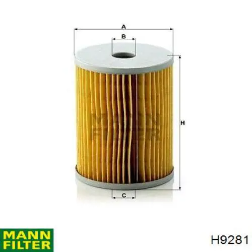 Фільтр масляний H9281 Mann-Filter