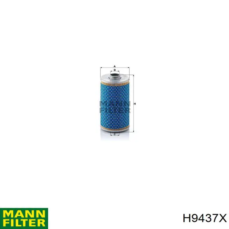 Купити H9437X Mann-Filter Фільтр очищення масла відцентровий