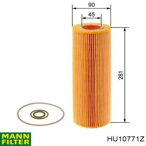 Фільтр масляний Purro PURHO0023