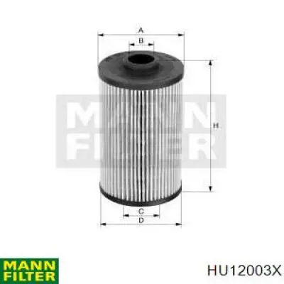 HU12003X Mann-Filter Фільтр масла