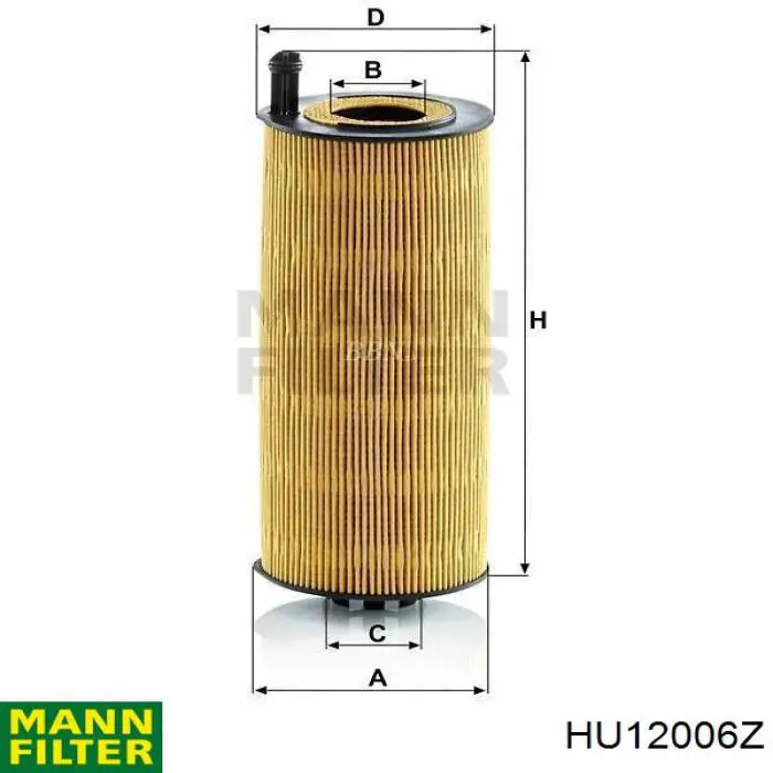 Фільтр масляний 4701840725 Mercedes