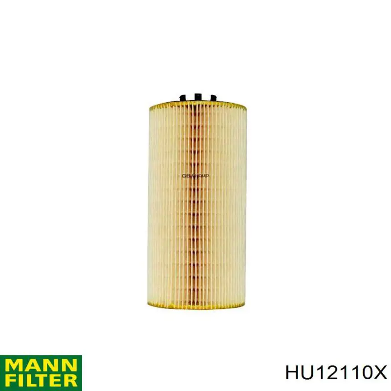 Фільтр масляний Purro PURHO0055