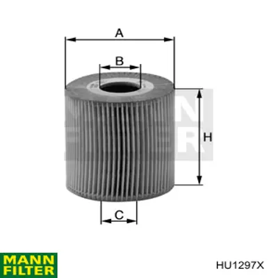 E43HD97 Hengst Фільтр масла