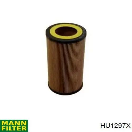 Фільтр масляний Hengst E43HD97