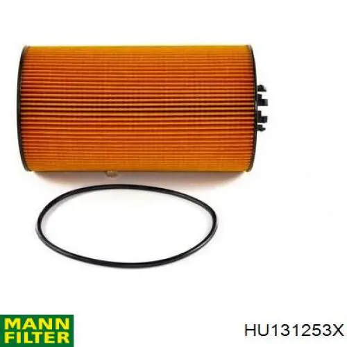 H200W01 Hengst Фільтр масла