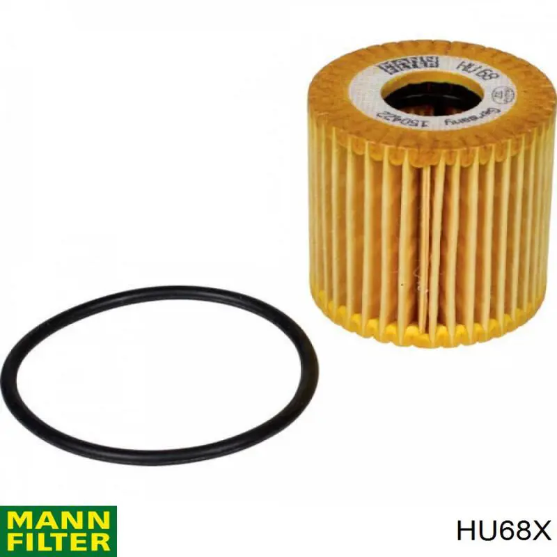 Купити HU68X Mann-Filter Фільтр очищення масла відцентровий