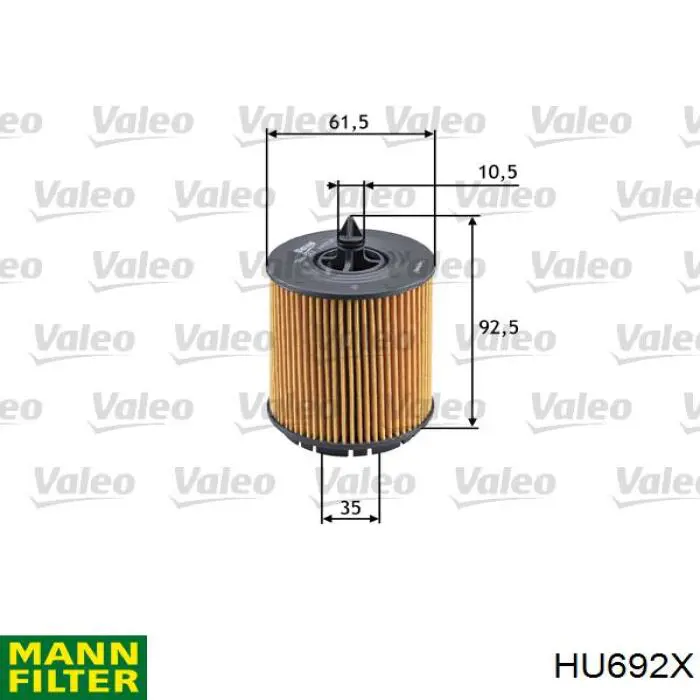HU692X Mann-Filter фільтр масляний
