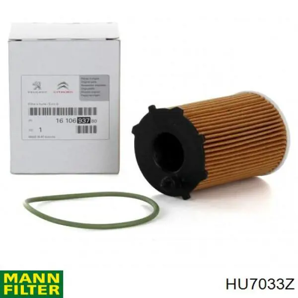 Купити HU7033Z Mann-Filter Фільтр очищення масла відцентровий