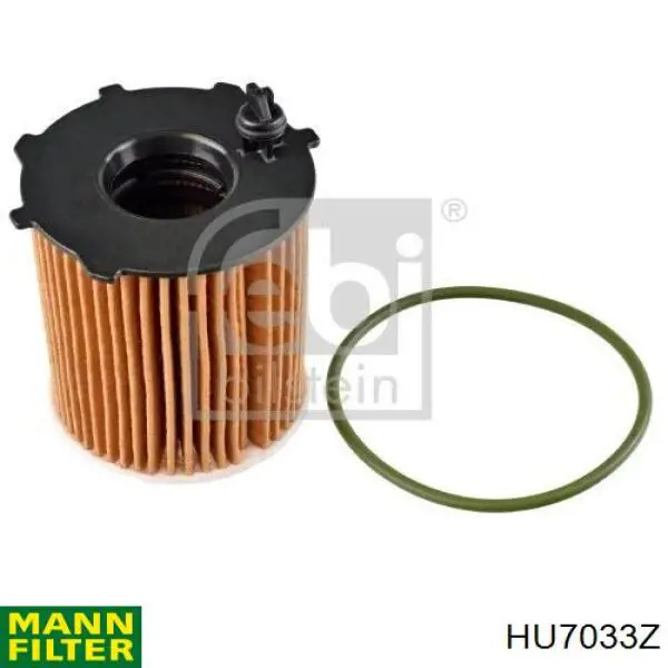 HU7033Z Mann-Filter фільтр масляний