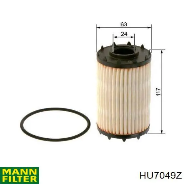 Купити HU7049Z Mann-Filter Фільтр очищення масла відцентровий