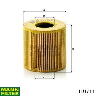 HU711 Mann-Filter фільтр масляний