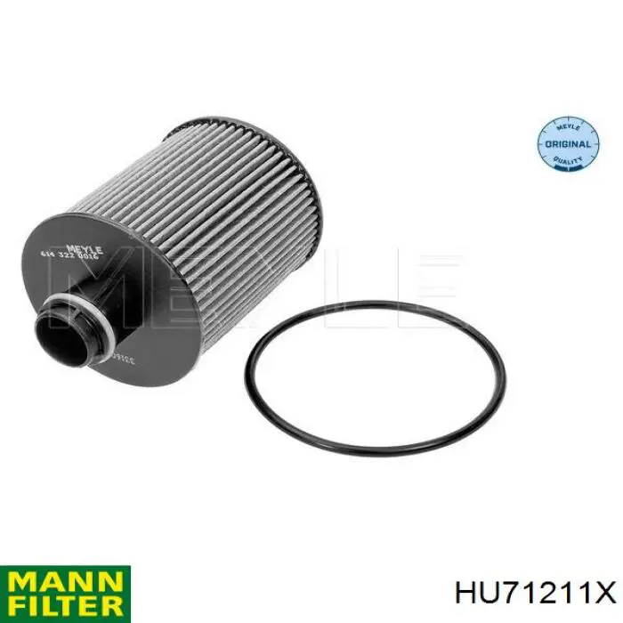 HU71211X Mann-Filter фільтр масляний