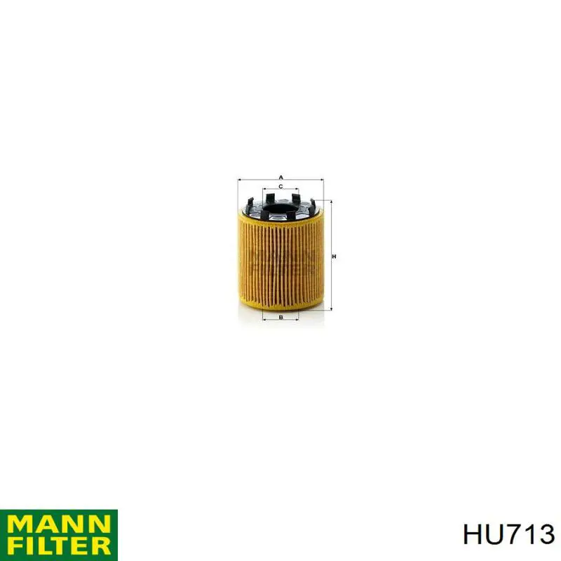 HU713 Mann-Filter Фільтр масла