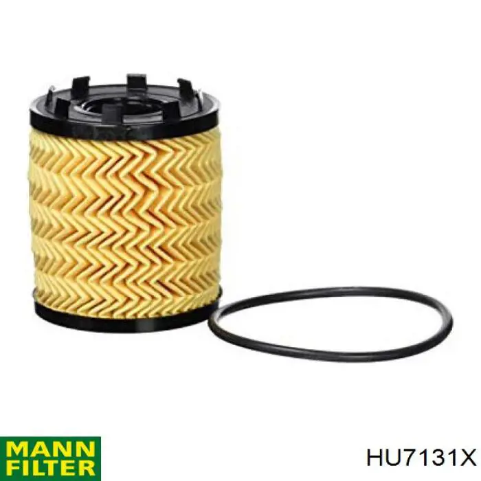 Купити HU7131X Mann-Filter Фільтр очищення масла відцентровий