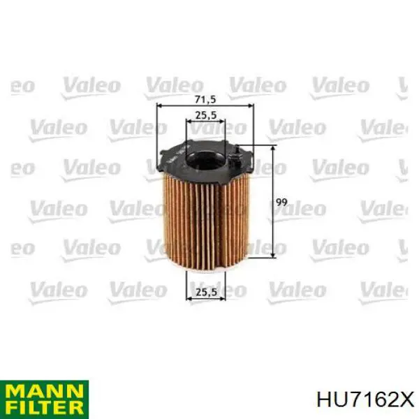 HU7162X Mann-Filter фільтр масляний